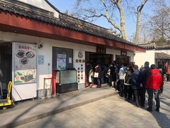 -莹珠阁·私房菜