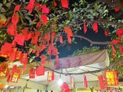 -茅草房·河畔园林火锅