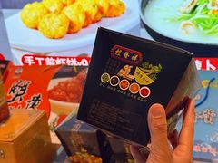 -悦海·家宴·冰花皮皮虾大锅贴(宝龙店)