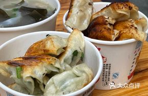 Miaodun Pan-Fried Dumplings