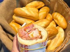 -Bánh Mì Huynh Hoa