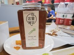 -小艺烧烤(曲江店)
