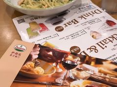 -萨莉亚意式餐厅(金隅嘉品mall店)