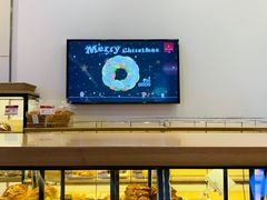 面包甜点陈列柜-山崎面包(苏州中心店)