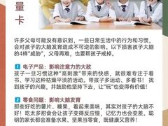 -珠江钢琴艺术中心(文一路店)