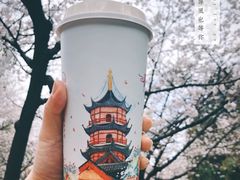 -鸡鸣赐茶(鸡鸣寺路店)