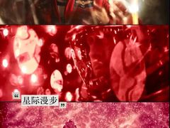 -华谊兄弟影院(IMAX洋桥店)