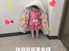 -刘鸿盛(罍街店)