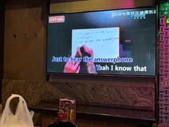 -好乐迪(张扬路八佰伴店)