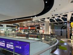 -食悦天美食广场(长沙IFS国金中心店)