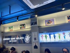 -CORNER CONE GELATO酷矿手作霜淇淋(南头古城店)