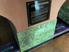 -纽斯桑拿会所(东绣路店)