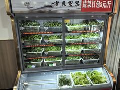 -黔府豆米火锅野菜馆(南马店)