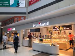 门面-好利来(四季青店)