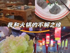 -蜀大侠火锅(森兰花园城店)