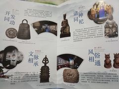 -中国闽台缘博物馆