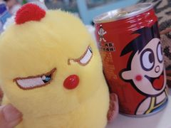 -鹏欣水游城