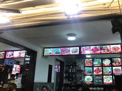 -老渔家白族石板烧旗舰店