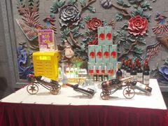 -羲和雅苑•北京烤鸭(平安国际金融中心店)