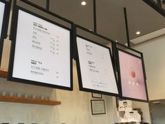 -喜茶(深圳福田星河COCO Park店)