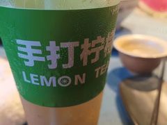-天怡·鱼工厂(临江店)