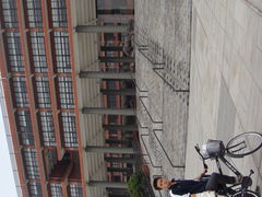 -广东工业大学(大学城校区)
