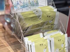 -煮叶(悠唐广场店)