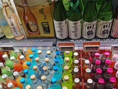 -Olé精品超市(北京合生汇店)