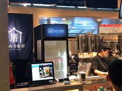 -厝内小眷村(西单大悦城店)