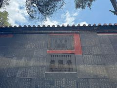 -盘龙寺