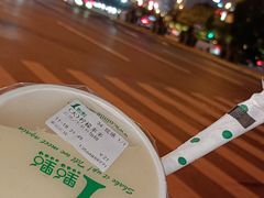 -电脑手机维修硬盘数据恢复中心(浦东店)