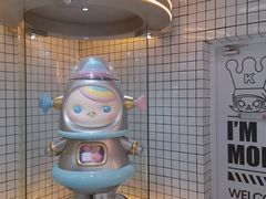 -泡泡玛特POPMART(上海环球港店)