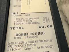 -Le Comptoir de la Gastronomie