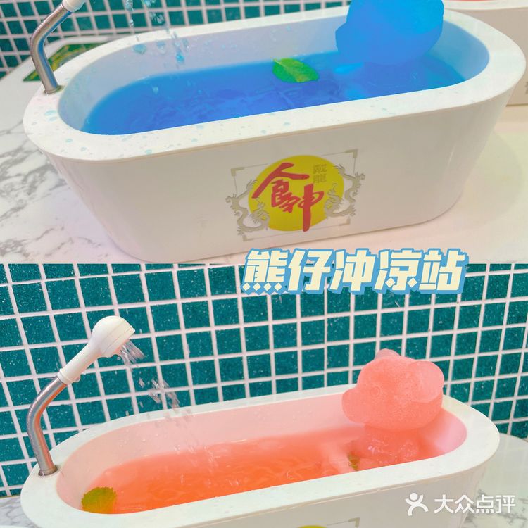 深圳探店🔥周星驰《食神》同款美食来深圳啦‼️