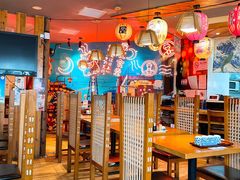 大堂-有喜屋·深夜食堂(北京西路店)
