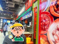 -文立新麻辣烫(合生汇21街区店)