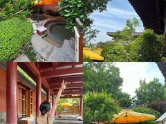 -西安华清御汤酒店