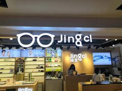 -镜客眼镜(大东方百货店)
