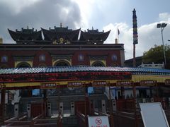 -塔尔寺游客服务中心