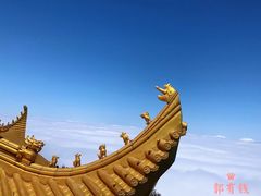 -峨眉山风景名胜区