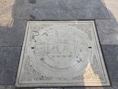 -星巴克臻选(北京前门大街店)