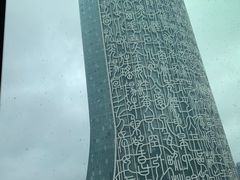 -安徽广播电视台