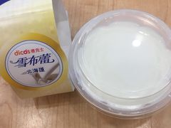 -德克士(长安百货店)