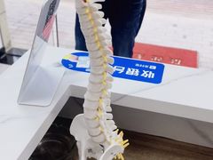 -华集正·专业正骨推拿(集美店)