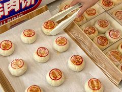 -罗莎蛋糕(窑岭店)
