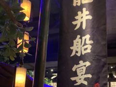 -绿茶餐厅(乐峰广场店)