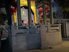 -乌山风景区