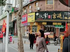 门面-N多寿司(六一路店)