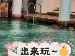 -苏州吴宫泛太平洋酒店