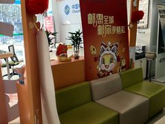 -中国邮政储蓄银行(漕河泾支行)
